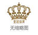 皇冠体育免费注册送彩金williamhill在线体育投注 |